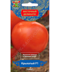 Томат Крылатый F1 Томат Крылатый F1
