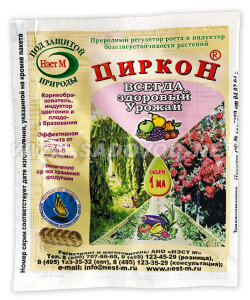 Циркон