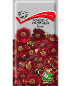 Кореопсис Амулет (красильный) Кореопсис Амулет (красильный)